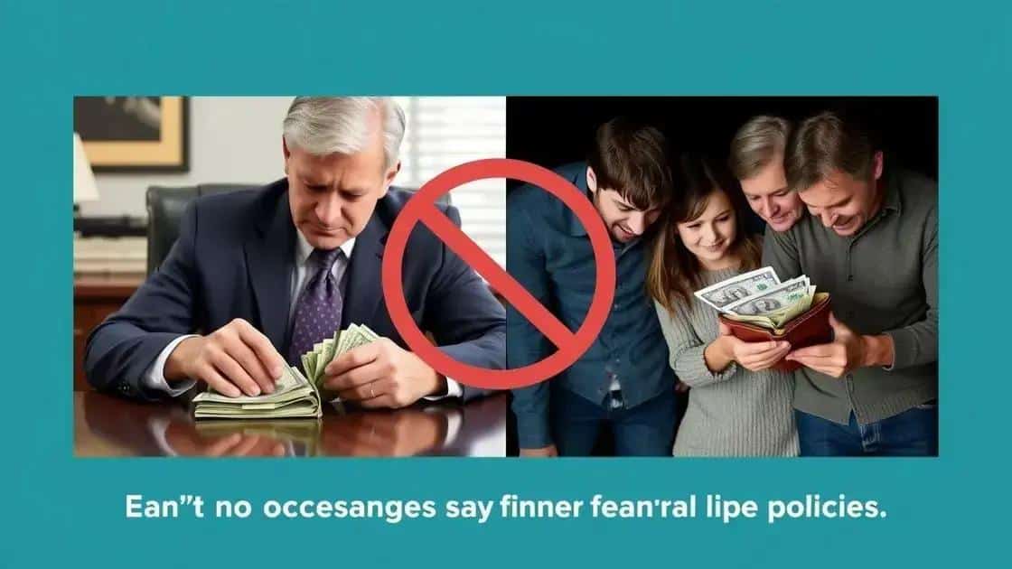 As consequências para o público