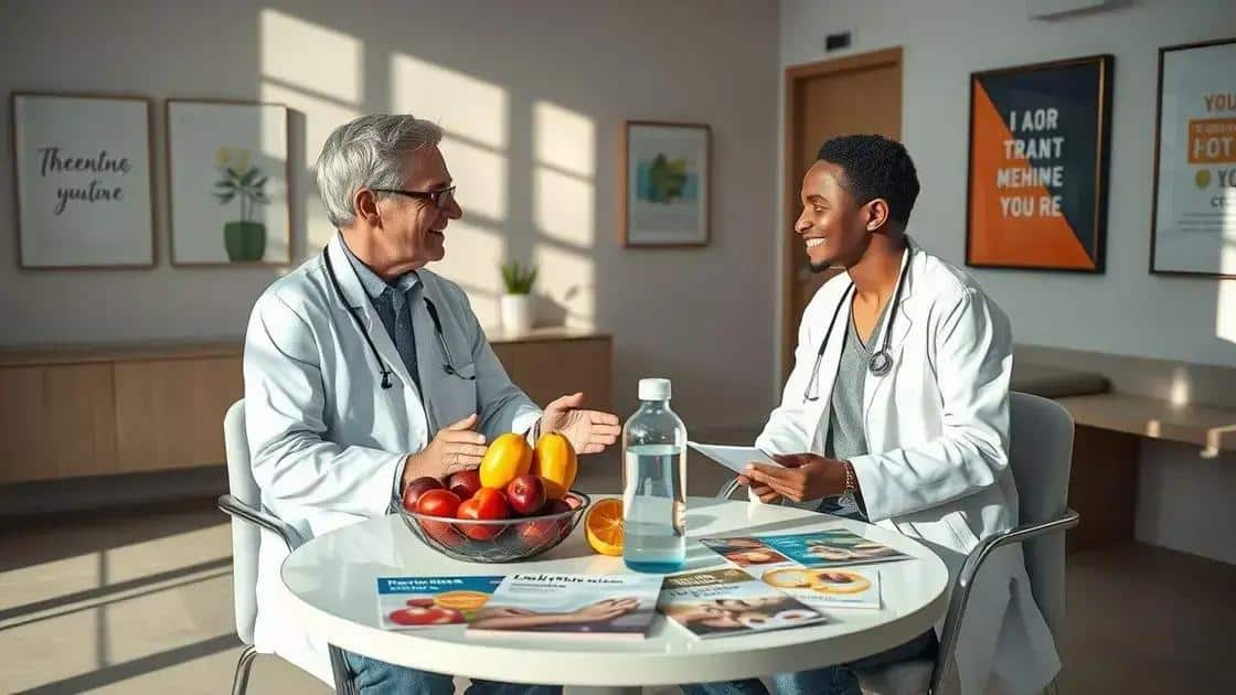 Prevenção e cuidados pós-tratamento